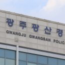 명품게임장 이미지