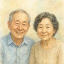 ▪︎사랑하는 손자/ 이미지