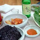 [경남 김해] 아마 김해에서 제일 맛나는 과메기 입니다 이미지