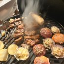 카르미아 이미지