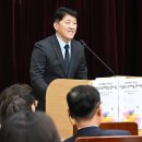 “생명존중의 한국 사찰음식, 세계화 가능성 충분” 이미지