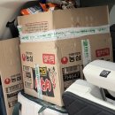 용남농협 하나로마트 본점 이미지