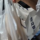 일도촌 | 제주 일도촌 삼치회 소(小) 포장 후기! 입안에서 살살 녹는 제철의 맛 제주도민추천맛
