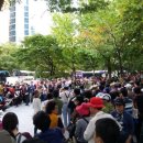 동양인터내셔널(주) 이미지