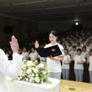 세명대학교 이미지