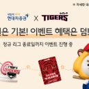 인베스트부동산중개 이미지