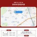 장위365경희한의원 이미지