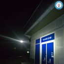 섬도보 하조도 등대&amp;신금산 종주 이미지