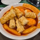 종일분식 | 홍대 분식 맛집 조폭떡볶이 2호점 후기, 늦게까지 하는 야식 추천