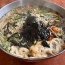 명품잔치국수 네이버블로그