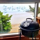 나동민박 이미지