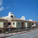 CERVO