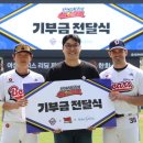 탑메디칼㈜ 이미지