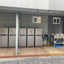 평창자연속쉼표
