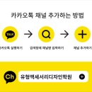 원트렌드 이미지