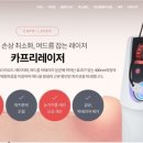 플렉스피부과의원 이미지