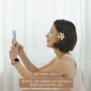 준토탈
