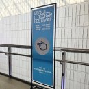 2025 SDF 서울 디자인 페스티벌 후기(feat. 디자인 브랜드, 영 디자이너 프로모션 ) ㅣ 서디페 현장...