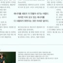 프로에너지 이미지