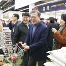 우리농산물유통센터 - 종로구 종로39길 2 | 우리농산물유통센터