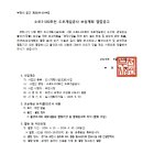 소로3-102 이미지