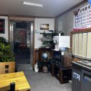 선애팥죽 이미지