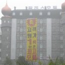 가보 이미지