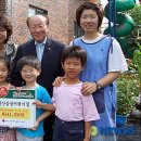 울산삼성어린이집 이미지