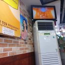 커피바리스타B(야간) 이미지