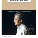 전현수정신건강의학과의원 이미지