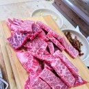 진고개숯불갈비 이미지