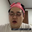 상인역 이미지