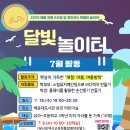 해운대도서관 이미지