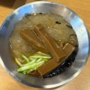 꽃돼지 - 부산진구 새싹로 93-7 | 평택 고덕 삼겹살 맛집추천 | 바람난꽃돼지 솔직후기