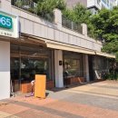 커피화 로스터스 | 커피화 로스터스 필터 커피가 맛있는 인천 송도 블루리본 카페