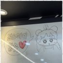 합기도 을지관 이미지