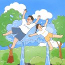 장자호수공원(광장 중앙) 이미지