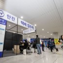 펫쇼니
