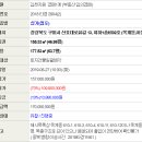 산호대로23길-1 이미지