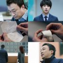 미생 시즌2 언제할까 이미지