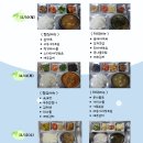 (주)으뜸노인복지센터 이미지