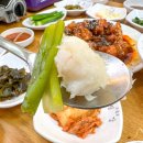 매일수산&식당