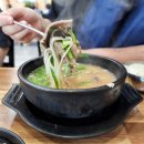 선우경순대고령점 이미지