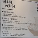 국시랑돈이 | 대구 반월당 맛집"이타국시" 내 돈 내산, 솔직 후기, 웨이팅 정보