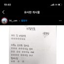 지원이네 이미지