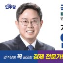 태봉경로당 이미지