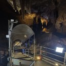 북평여자고등학교 | 강원도 여행 [동해 천곡황금박쥐동굴 &amp; 바베큐]