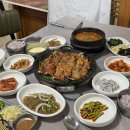 경주동궁원 | [경주] 동궁원맛집 경주민물매운탕 | 장어구이+매운탕 2인 세트 후기