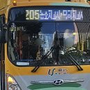 (주)유진공영 이미지