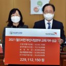 월드비젼 이미지